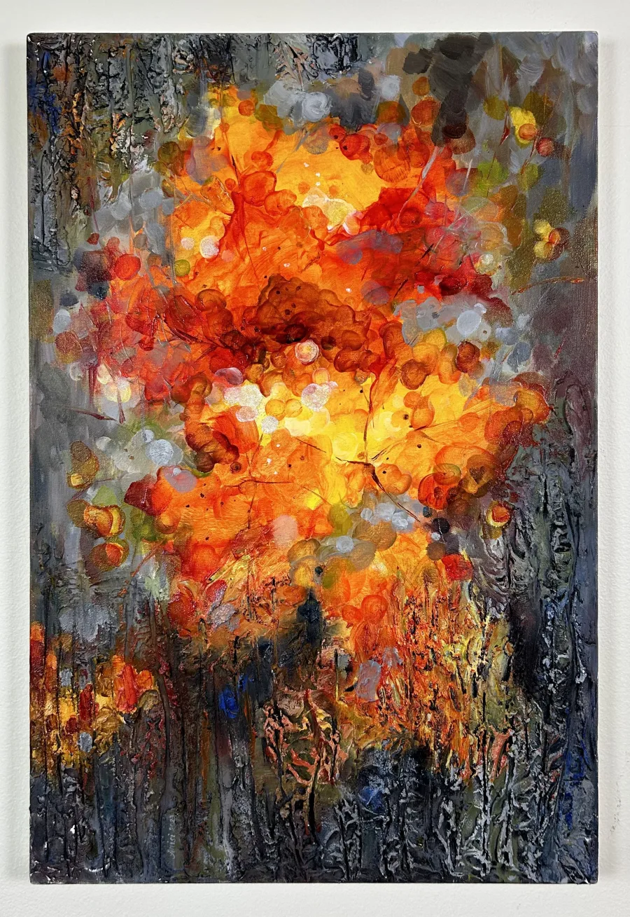 I See Fire